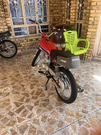 اوراق اصوليه • مستعجل • حلوه