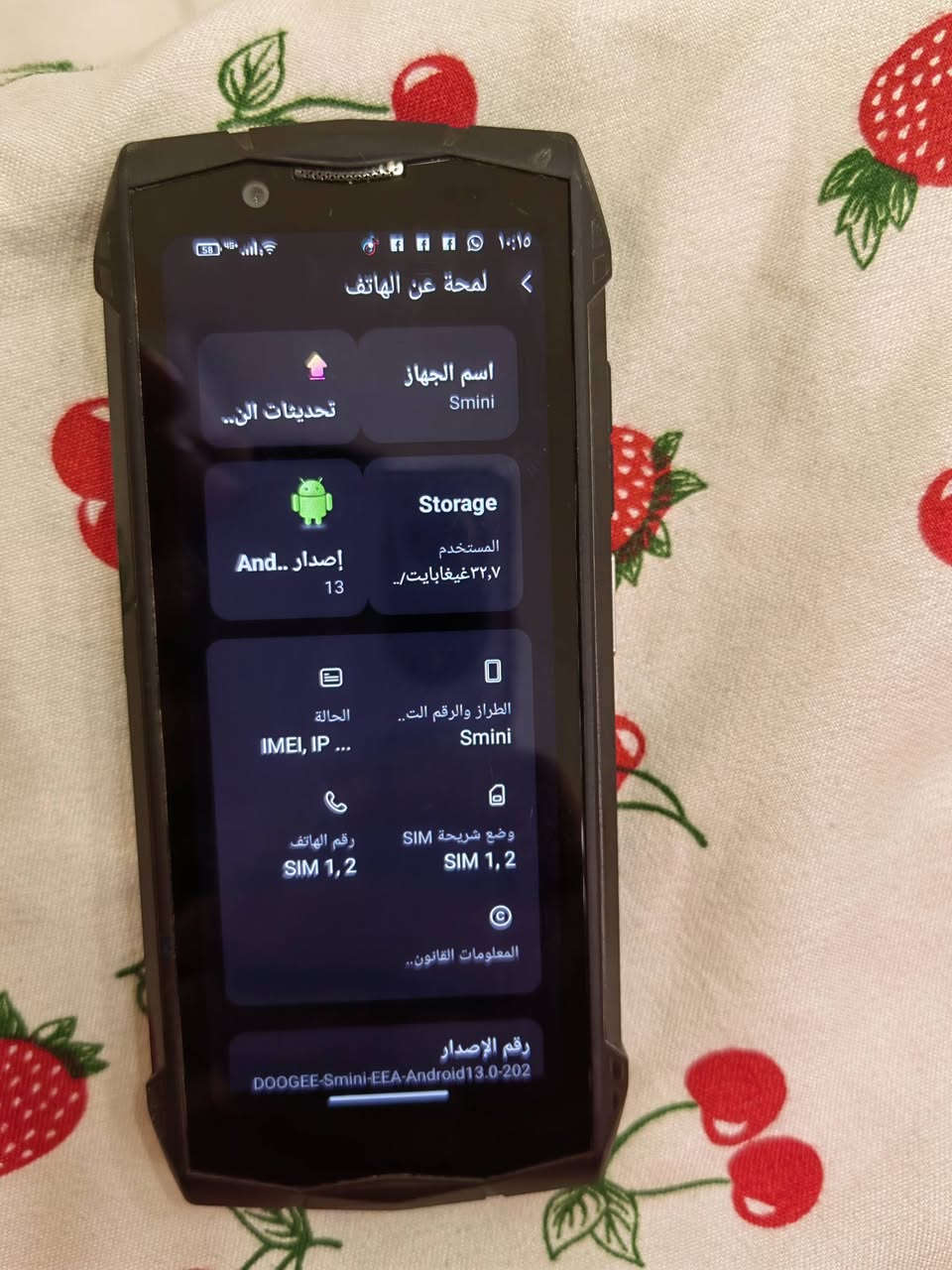 مدرع جديد  ذاكره 256 فول سلاسه حجم صغير جهاز كامل بس بالاتصال انت تسمع والماقبل مايسمك والباقي كفاله
75 مع التوصيل


**إذا كنت صاحب هذا الإعلان وتريد حذفه لأي سبب، رجاءا أرسل رسالة إلى الدعم الفني**