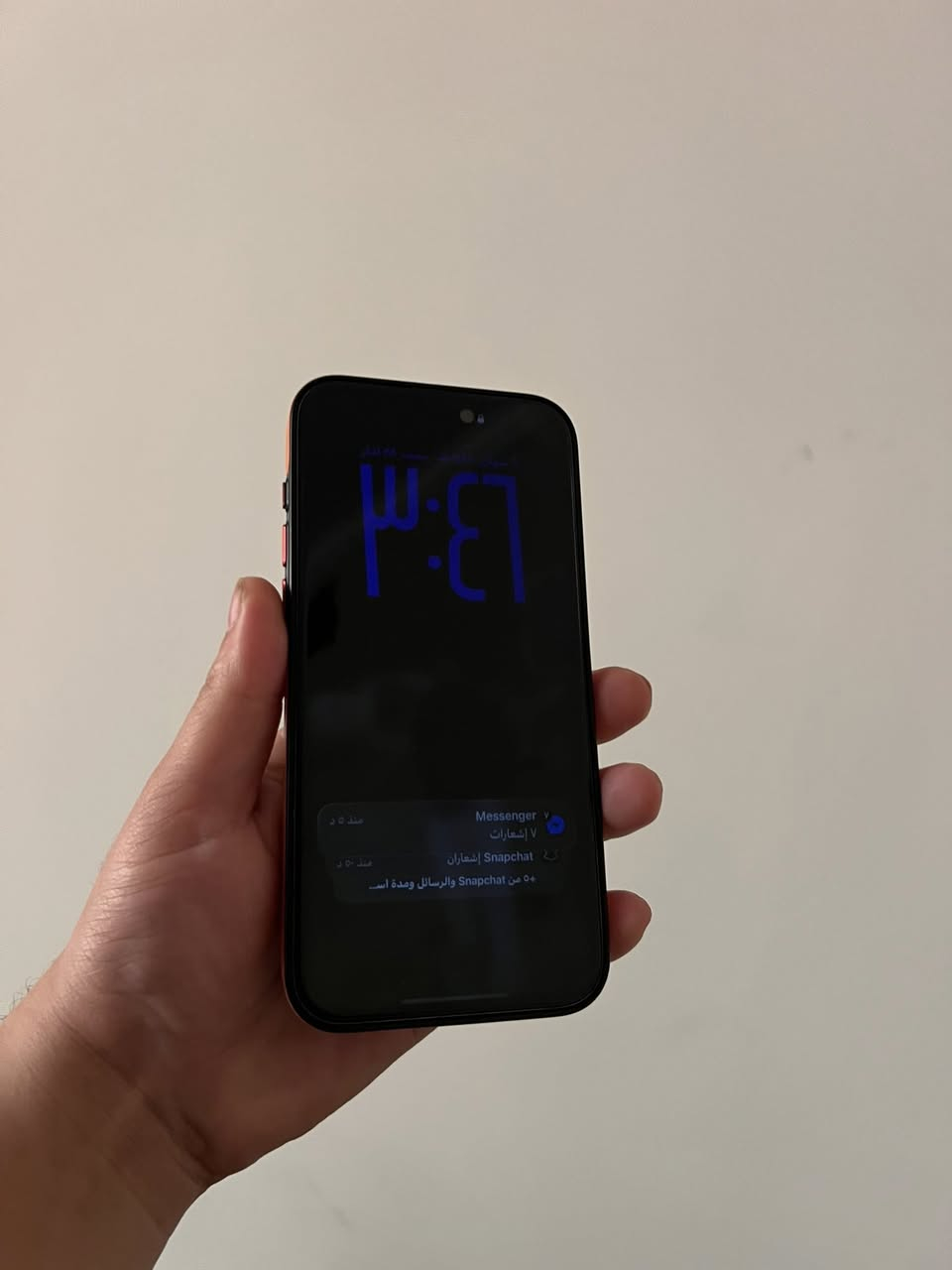 يالله ❤️
ايفون 15برو ماكس 
ذاكره 256
بطاريه 85
عربي شرق اوسط A/AA
الجهاز نكسر وكع ونكسر ضهره مثل ما موضح 
بالصوره وطلع اشعار شاشه اضمنلك الجهاز
بلادي وما مبدله شاشه وضمان بي يوم كامل 
للبيع او مراوس بايفون السعر 775الف 
للتواصل ***********
