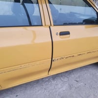 سايبا • ٢٠١٥ • رقم بغداد انكليزي