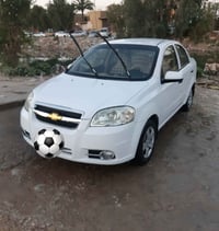 افيو ٢٠٠٩ • مداور • قضاء غماس