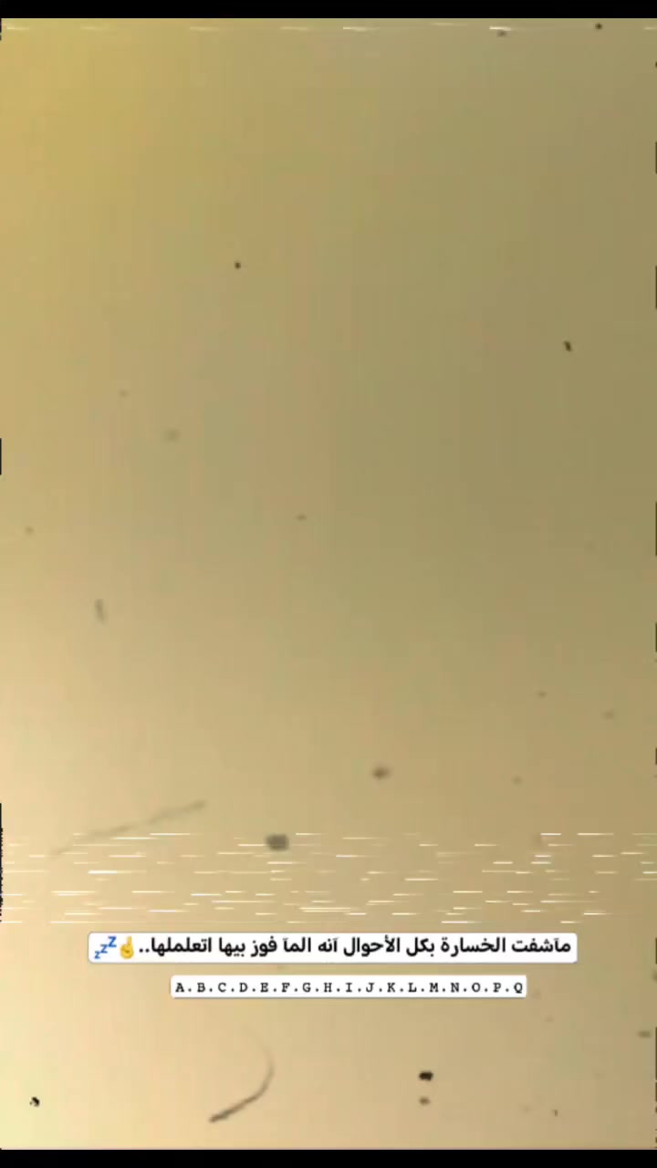 سلام عليكم بايسكل لل بيع مكاني ذي قار الشطره حاوي العباس سعر 80وبي مجال/ما تشتري أعبر المنشور أخيي🫀💕


**إذا كنت صاحب هذا الإعلان وتريد حذفه لأي سبب، رجاءا أرسل رسالة إلى الدعم الفني**