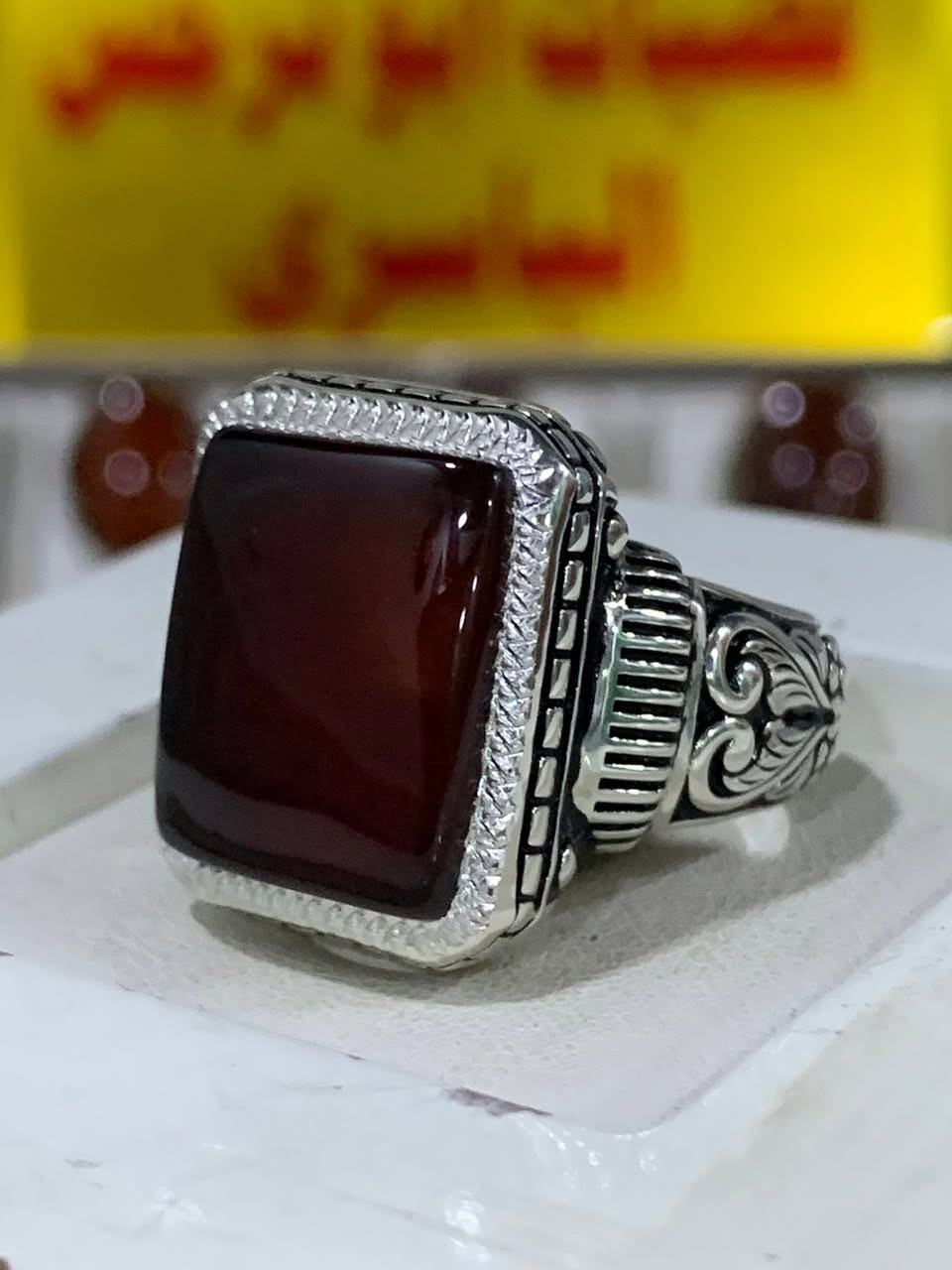 خاتم عقيق يماني كرزي قطع مربع صياغه البحرين عارف 990 التفاصيل داخل الفيديو للاستفسار واتساب *********** فضيات ابو نرجس الياسري يوجد توصيل لجميع المحافظات
