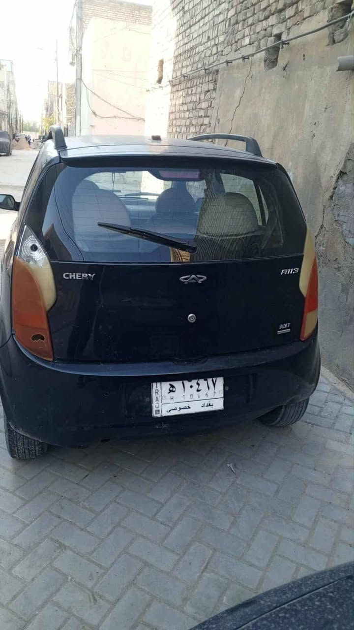 A1للبيع ب35 وبيها مجال المكان بغداد جميله التفاصيل اتصال بلرقم ***********
