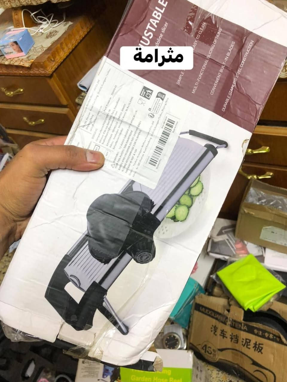 للبيع 
@إشارة


**إذا كنت صاحب هذا الإعلان وتريد حذفه لأي سبب، رجاءا أرسل رسالة إلى الدعم الفني**