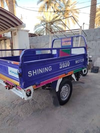 ٢٠٢٠ • محرك ٢٠٢٤ • طويريج