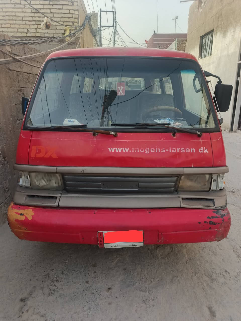 سلام عليكم سياره موديل 95 محرك كاز وخير من الله مصفرهه من كلشي سعره 45ورقه وبيه مجال مكان بغداد الكريعات اتصل على صاحب سياره ‏‪***********‬‏ او مرواس فتون نضيفه
