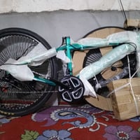 باسكل جبلي • جديد • الدوانيه الشاميه