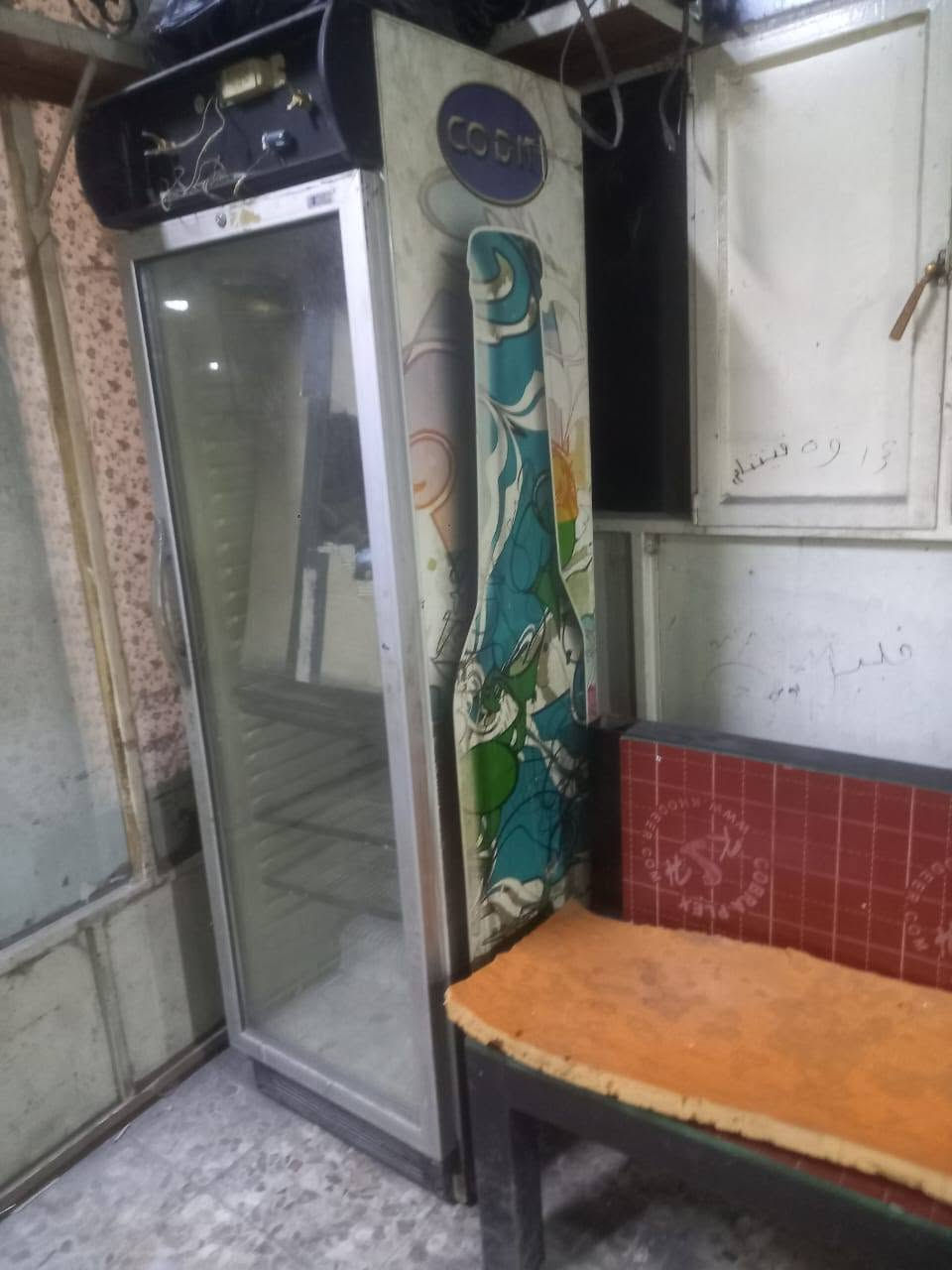 السلام عليكم اخوان مجوده اغراض گهوه كامله  كلمن وسعره واليريدهم كلهم يختلف السعر عنوان الگريعات ،🫡


**إذا كنت صاحب هذا الإعلان وتريد حذفه لأي سبب، رجاءا أرسل رسالة إلى الدعم الفني**