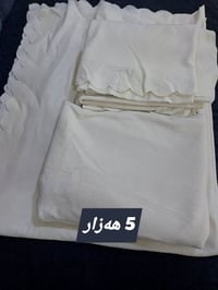 سلێمانی • ديكور