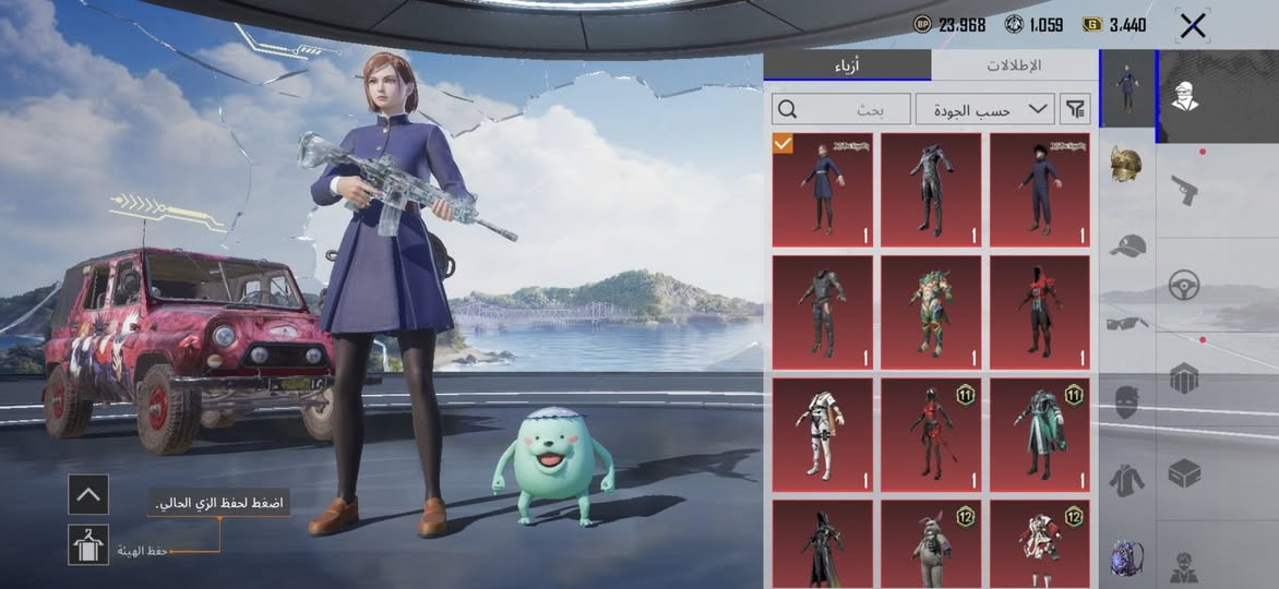 السلام عليكم للبيع السعر٤٥وبيهً مجال 
والحساب بيه ٣٠٠شده ومشحون السيزن وطريق الجائزه


**إذا كنت صاحب هذا الإعلان وتريد حذفه لأي سبب، رجاءا أرسل رسالة إلى الدعم الفني**