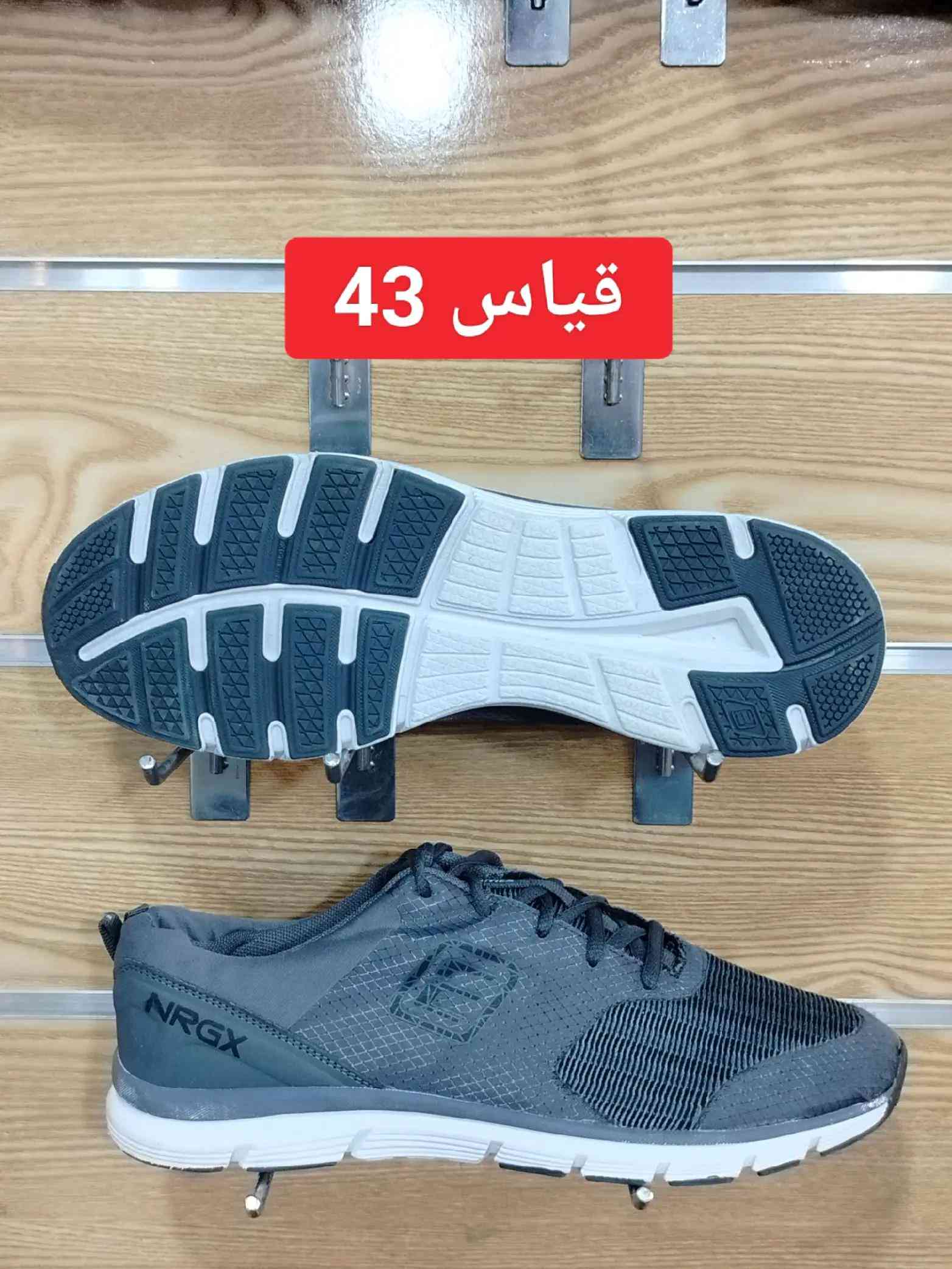 #creatorsearchinsights #بغداد_بصرة_موصل_الكويت_الخليج_دبي #الشعب_الصيني_ماله_حل😂😂 #اكسبلورexplore #موصل 


**إذا كنت صاحب هذا الإعلان وتريد حذفه لأي سبب، رجاءا أرسل رسالة إلى الدعم الفني**