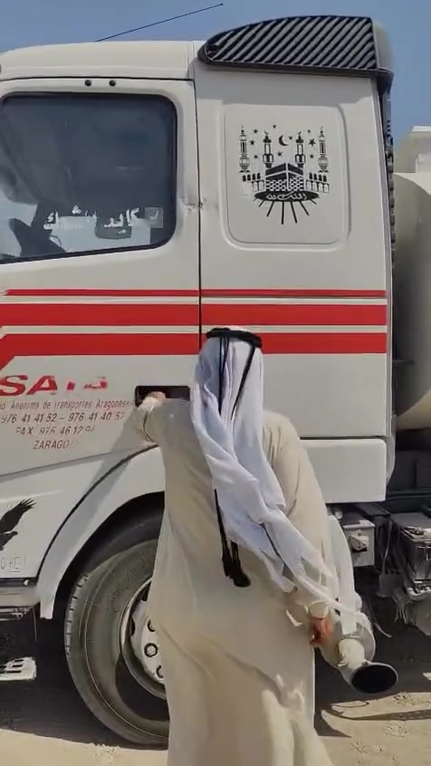 سلام عليكم
تنكر ماء للبيع فولفو ***********

