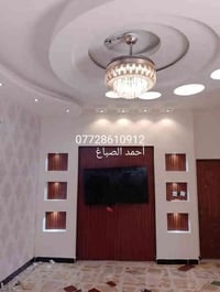 صبغ وترميم الدور والشقق وعمل الديكورات وبأسعار مناسبه وأي شخص ماعنده إ...