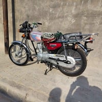 نامه شلامجه • تعمير • اوراق اصولي