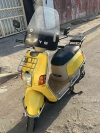 مراوس • سكنس جبلي