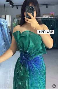 ملابس • بالواحد