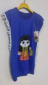 شلعة رمضانيات • ملابس أطفال