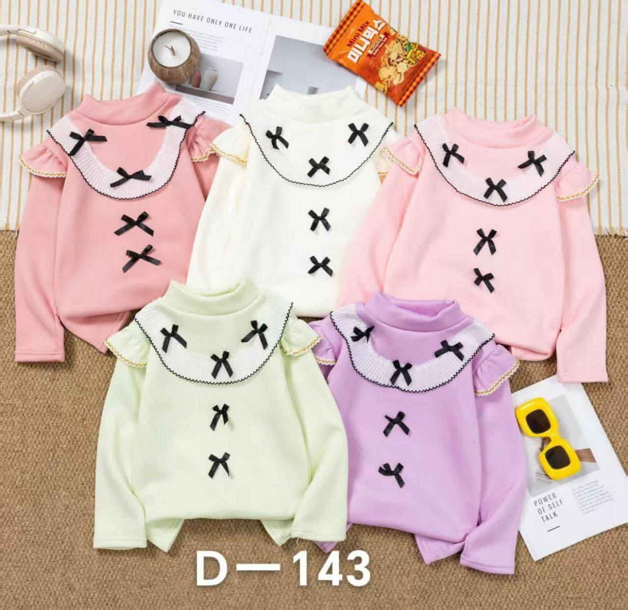 تخفيضات تخفيضات 
أجمل وأرقى الموديلات 
صارت أسعارنا تعتبر بلاش بعد التخفيض 
للحجز والتواصل على الرقم 
***********
أولمشاهدة المزيد من الموديلات زيارة قناتنا على تلكرام

https://t.me/xcnC04YYC_gyYWM6
