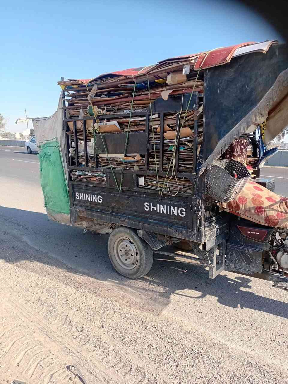 ستوته للبيع***********
