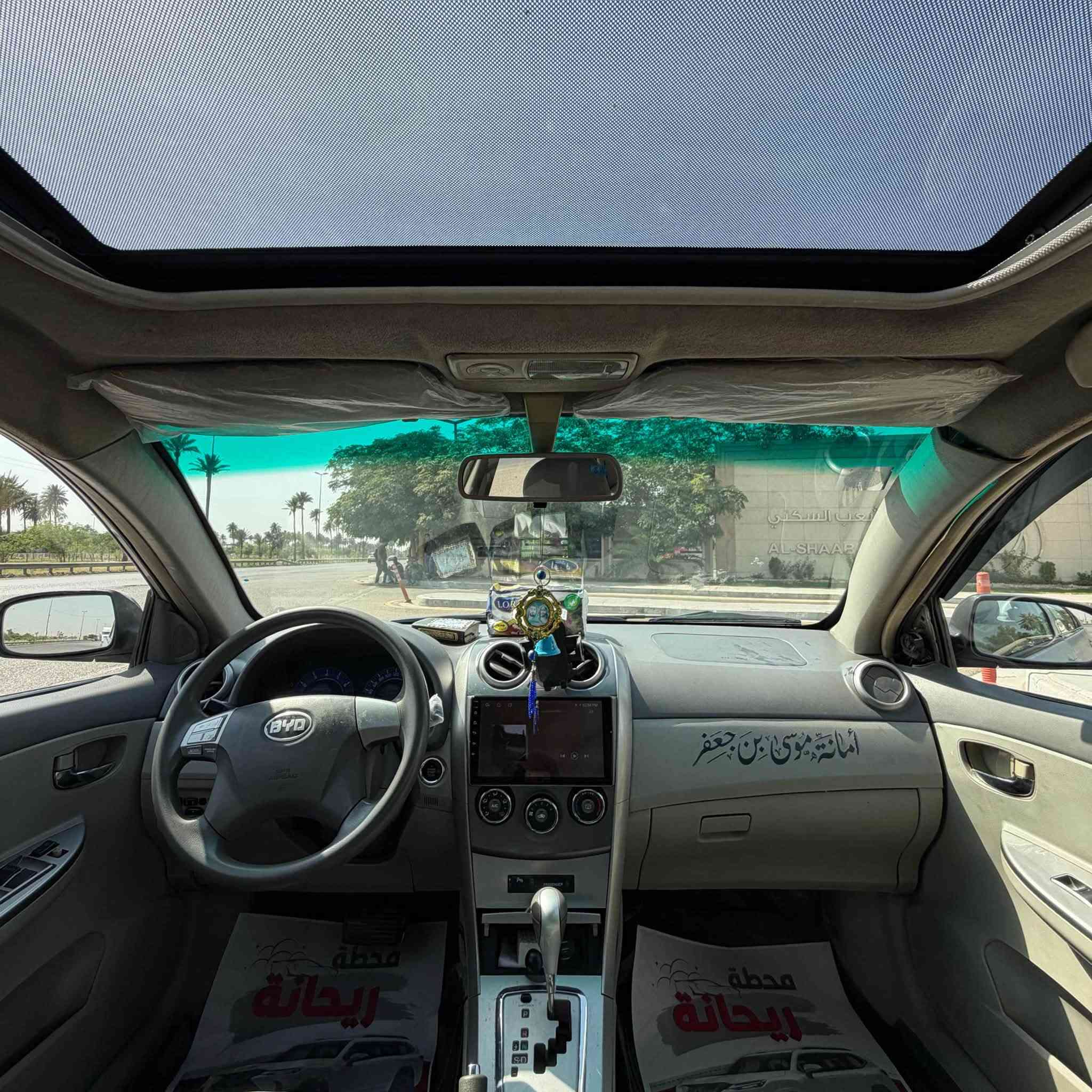 🅱️ بي واي دي BYD G3 موديل 2016🅱️

رقم بغداد انگليزي السنويه للـ 2029 ، گير ومحرك بحالة جيدة
مواصفات : بصمه ، فتحه سقف ، شاشه ، كاميرا خلفيه ، دوشمه ، لايت زنون ، كهربائيات كلها شغاله ،

السياره بيها صبغ بابين ونفس البابين بيهن جراد حالياً ماريد احچي عليها اكثر تجي تشوف بعينك وتفحص وتقتنع وتــــــــــــــــــٌدلل

السعر : 47 ورقه
العنوان : بغداد / الشعب
الرقم : ***********
