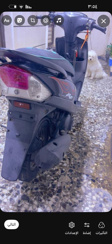 لسلام عليكم ماكس عدله للبيع دراجه خير من الله دراجه مال جناي اروح بيها للمحاضره ورجع دراجه كلش مرتبه ونضيفه تاخذها تدعيلي ناعمه كلش كفراتها جانن سود بس خليتهن ذني لزكات  دراجه ملح كلش  اوراقها موجوده المكان بياع رقم ***********
