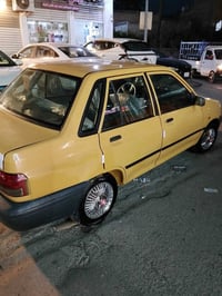 سايبة موديل 9مصفرة هية وغرامات بسمنة تحويل ثاني يوم  كير خير من الله م...