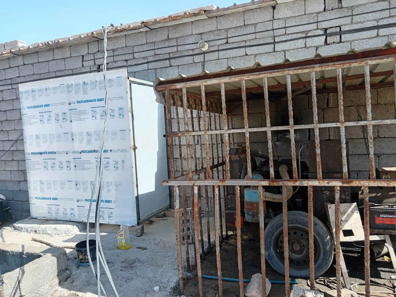 معمل حدادة وبي في سي في كربلاء للبيع للأستفسار
***********
***********
