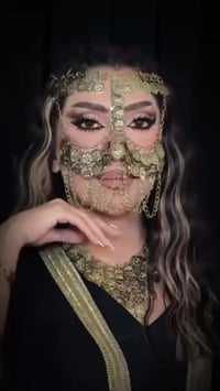 بركع • طلة عراقية • عملات ذهبية