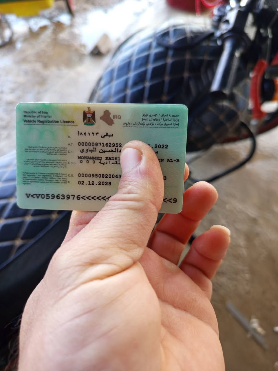 سلام عليكم نعيدنشربسبب وعودكاذبه دراجه 21مرقم البيع مكاني ديالى سعر1750بيهةمجال هاذا رقمي***********
