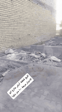 للبيع قطعة أرض شارع ابو الاحرار واجه ١٠ نزال ١٠ كما موضح لكم بتلوا مرا...