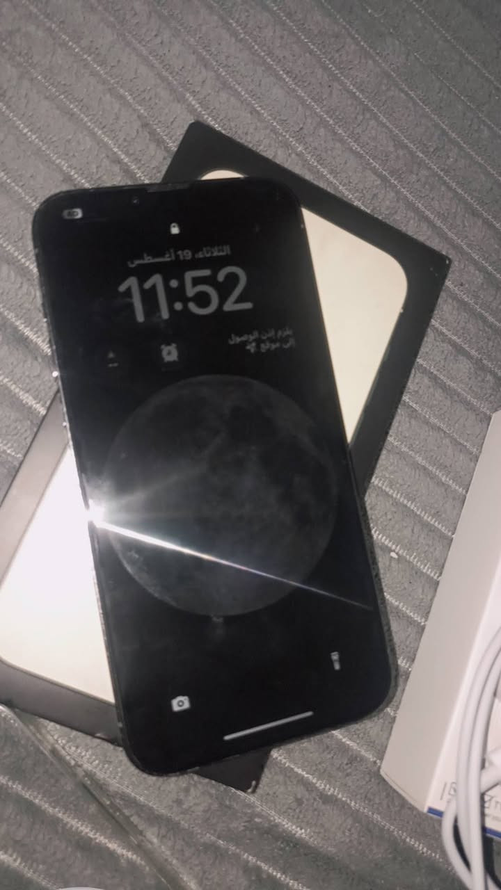 ايفون 13 برو ماكس
ذاكره 512
بطاريه 100%🔋
شاحنه اصليه
مع بطاقه ايكلود
وكفر وكامل الملحقات ولزكه ضبابيه ولزكه ضهر ودرع كامرات
السعر 550 وبي مجال قليل 
للاستفسار خاص
او ***********
كربلاء حي الفارس
الجهاز امريكي
بطاريه مرفوعه
مبدل شاشه اصليه من شركه ابل الاصليه ثلاث خيارات
