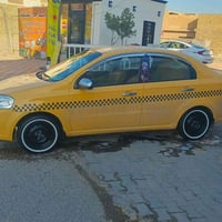 افيو • موديل 9 • النجف عباسيه