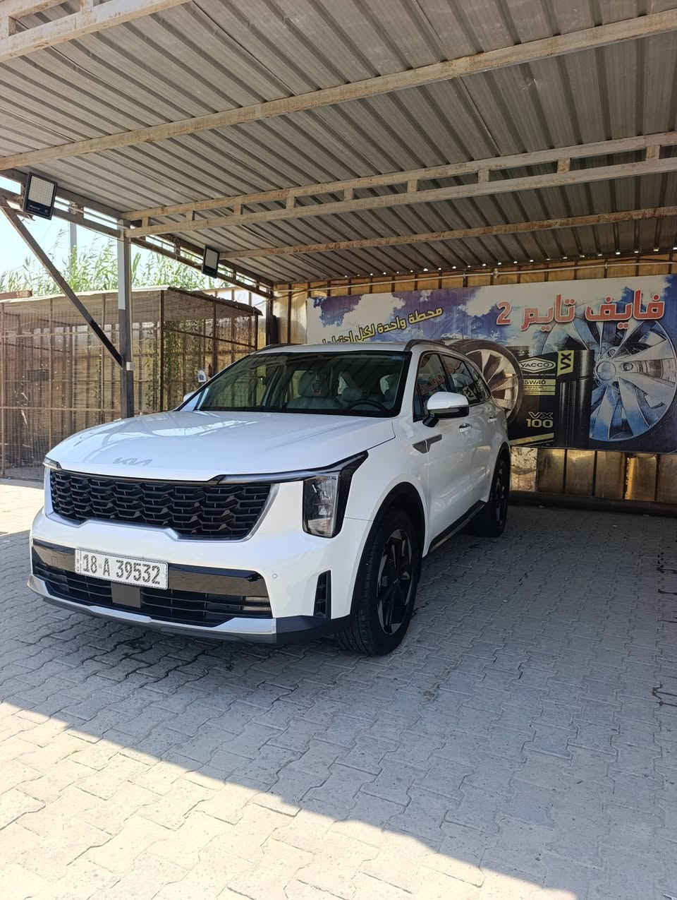 سورنتو البيع السعر280وبيهة مجال***********
