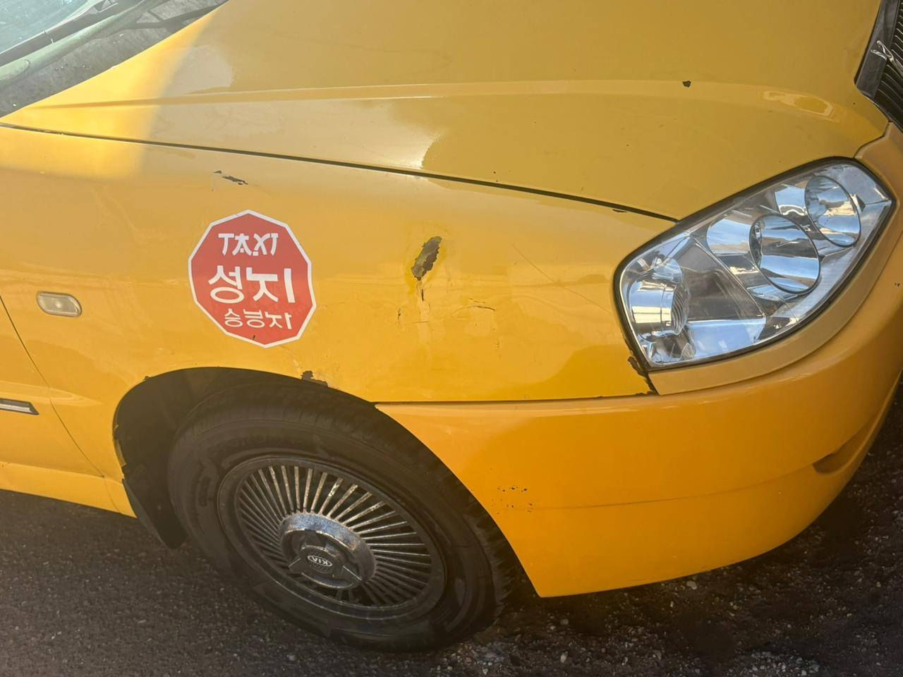 كوين 2011بغداد انكليزي بسمي لا ضربه ولا تبديل عنوان الدورة *********** سعرها 29$
