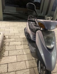 مكينه ناعمه • كبريتر تجاري • بغداد شارع سته