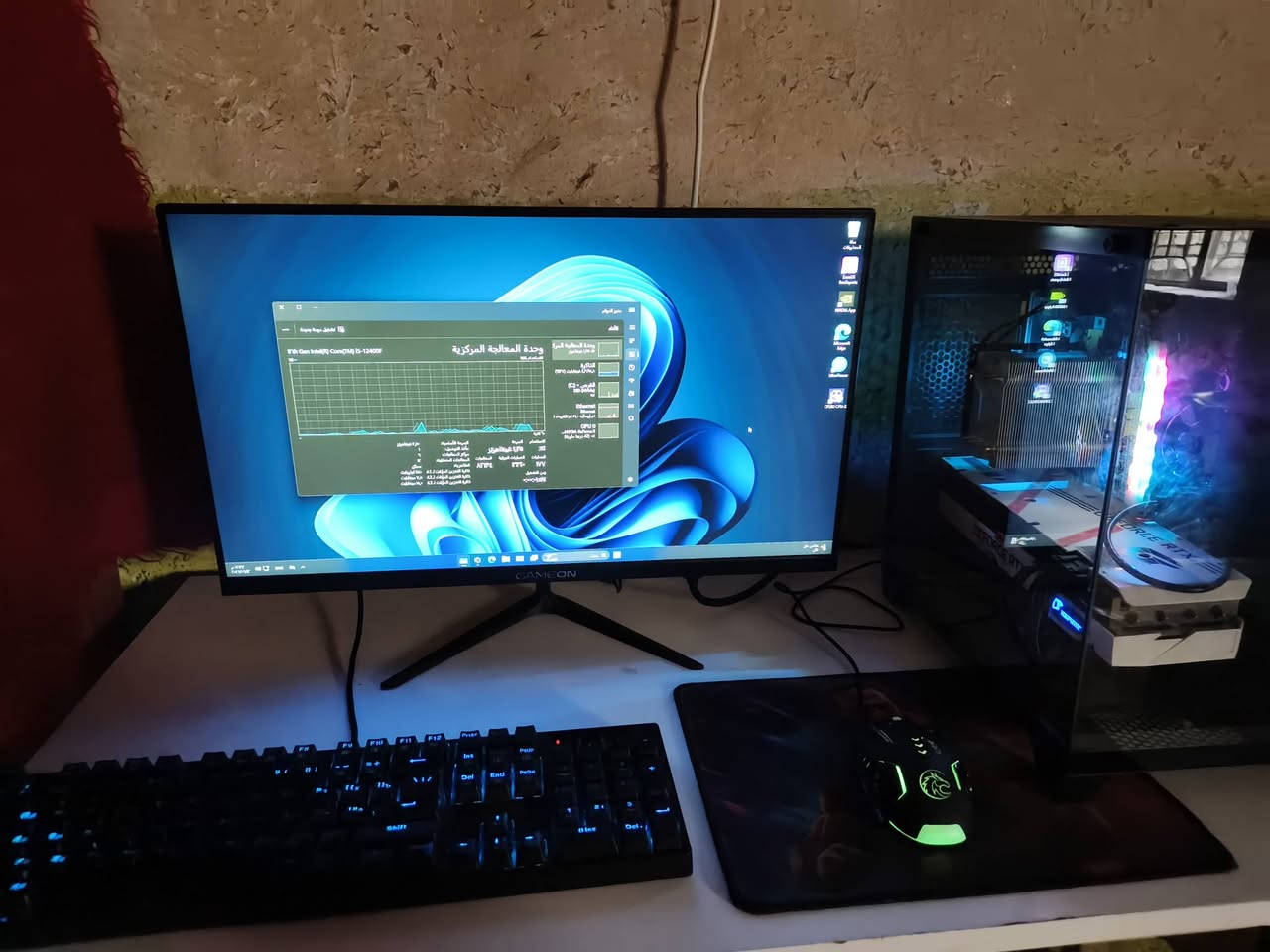 Gaming PC + ملحقات للبيع
CPU: Intel Core i5-12400F (6 Cores / 12 Threads)
GPU: RTX 3060 12GB Gigabyte White 3 Fans
RAM: 16GB DDR4
Storage: SSD M.2 512GB
الملحقات:
UPS Online 1KV 
الجهاز مناسب للألعاب والشغل والدراسة، ويشغل PUBG، Warzone، CS2، Valorant، GTA V وغيرها بأداء ممتاز.
السعر: 1,50,000 دينار قابل للتفاوض
الموقع: بغداد - مدينة الصدر - قطاع 38
الهاتف: ***********
