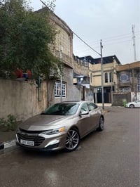 ماليبو بريمر • ٢٠٢٢ • رقم اربيل