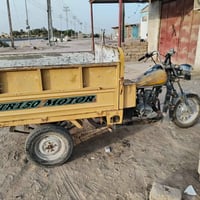 ستوته امتيار • جاهز شغل • موتوسيكل