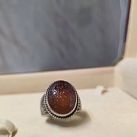 عقيق مجنح • نوادر • مزاد