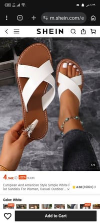 للبيع • مقاس ٤٣