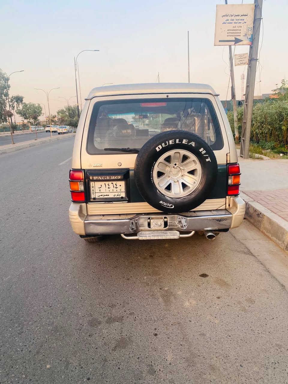 باجيرو مستبوشي موديل 1993
مكينه كير شرط سنويه 2027 

بدون ضرر شرط التحويل 

السعر 50 أو بيها مجال 
ترهم مراوس ويه تكسي خصوصي حسب القناعه 
لاستفسار ع الرقم ***********

أدمن
