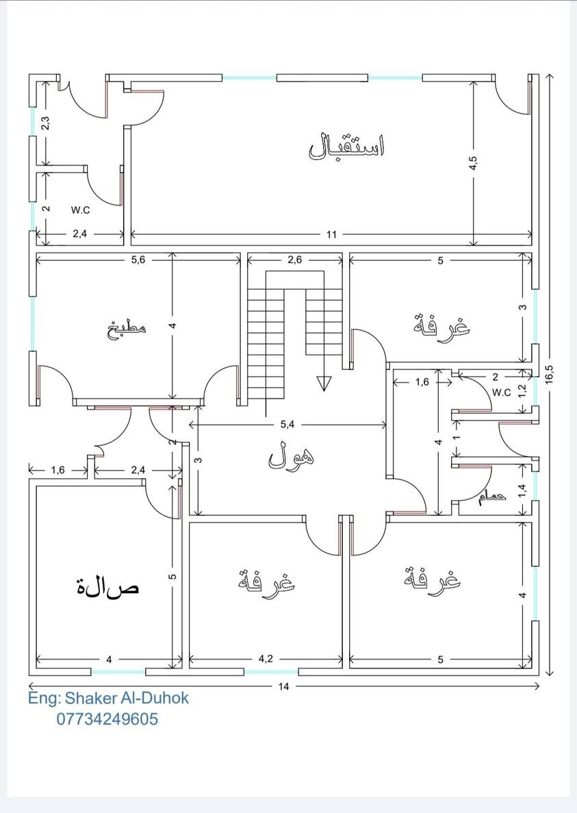 نماذج من الخرائط التي قمنا بتصميمها حسب الطلب.
#إستغلال المساحات وتقليل الكلفة والراحة في الحركة داخل البيت يبدأ من الخريطة. 
تصميم حسب طلبك وبأسعار مناسبة. 
المهندس شاكر الدهوك
العنوان : ناحية الشورة - قرية السفينة
الهاتف : ***********
روابط صفحاتنا :-
تيك توك : https://www.tiktok.com/@eng_skr?_r=1&_t=ZS-98KNjale2s9
إنستغرام : https://www.instagram.com/eng.skr?igsh=dTY5MmNqaTUyM2sx
