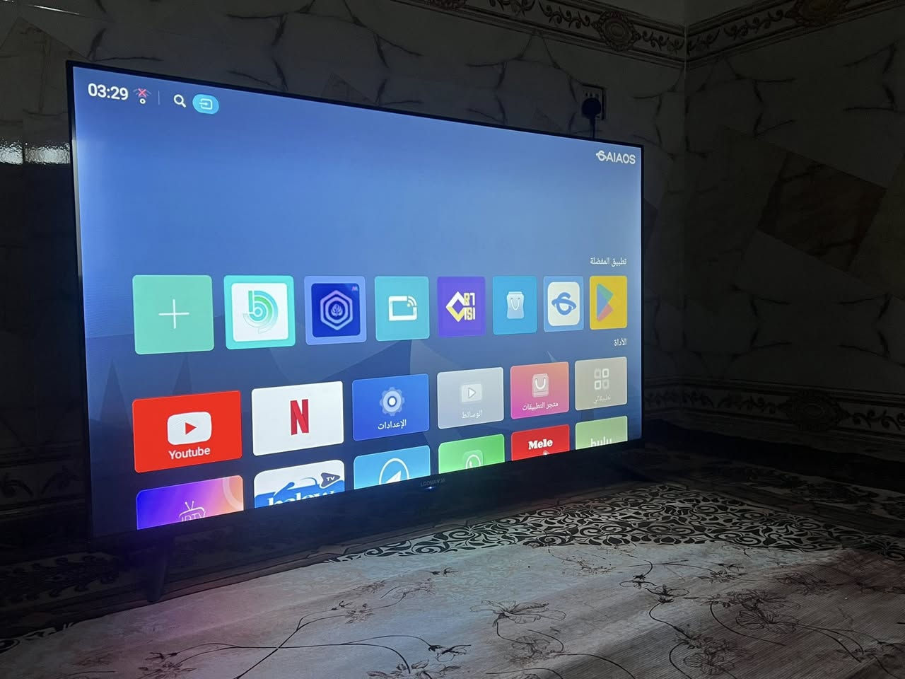 حجم 52
4K 
تدعم نيتفليكس سبوتوفاي المنصه 
دقه كلش قويه بالالعاب 4k 
صوت محيطي
***********
