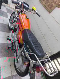 كربلاء • دراجة نضيفة • أوراق باسم