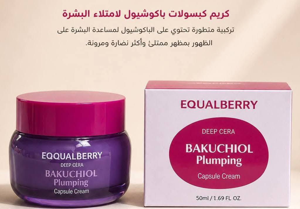 وصل الجمال اغلبكم اتفق على حب هل منتجين 
بنات ترطيب نظاره يجنننننننننننن
الكريم 
مع سيروم


**إذا كنت صاحب هذا الإعلان وتريد حذفه لأي سبب، رجاءا أرسل رسالة إلى الدعم الفني**