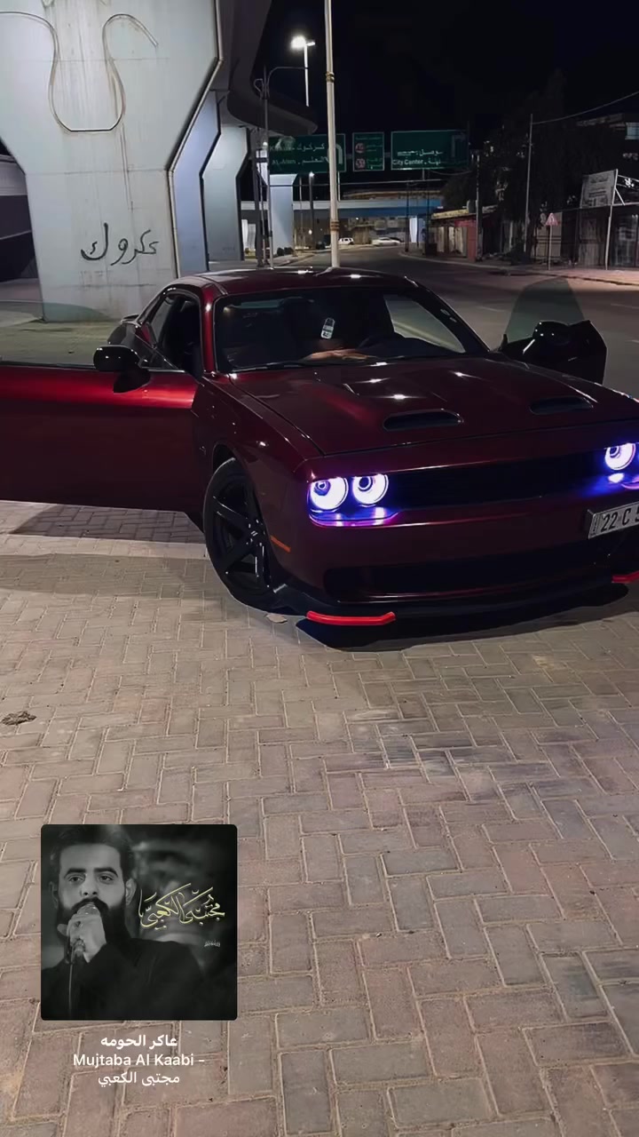 📍للبيع او مراوس"
17 SXT🇺🇸
3.6 
السياره ابيعها حزام 
مكاني تكريت عارضها 147وبيها مجال "
تشغيل عن بعد 
عدسه مزوعه منضومه زنون سنه ضوئيه 
عدسات ترحيب متغيره الالوان 
تخم تايرات جدد السياره كاعده نصبتهة حلوه 

سنويه هزه رقم كله جديد السياره بأسمي تحويل ثاني يوم رقم اربيل 

***********
