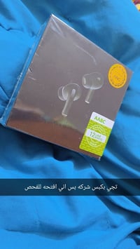 سماعات • متابعين • اعلان