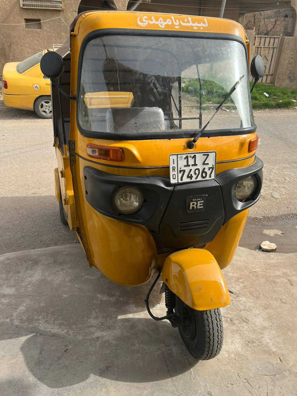 السلام عليكم تكتك مصبوغه حزام تكتك 2021 رقم وسنويه كامله مابيه كل نقص مكان بغداد جسر  ديالى رقمك ***********
