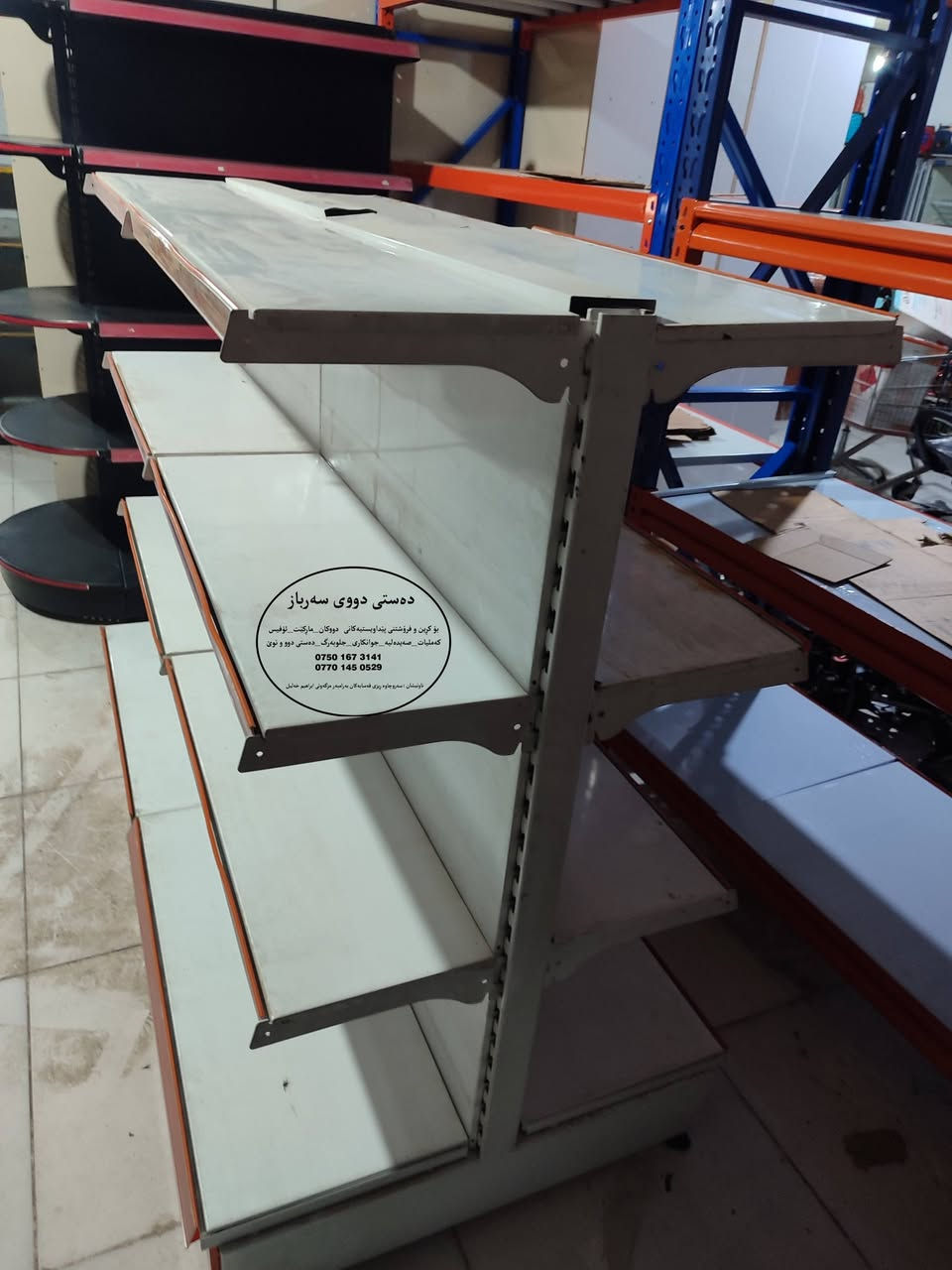 ٢مەتر ڕەفی ناوەڕاست دوو لا  ٤ قات شوێن سەروچاوە
***********_***********
